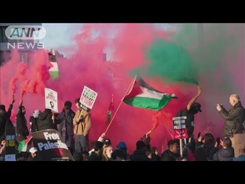 ロンドンでパレスチナめぐり30万人デモ　警察と衝突も(2023年11月12日) - YouTube