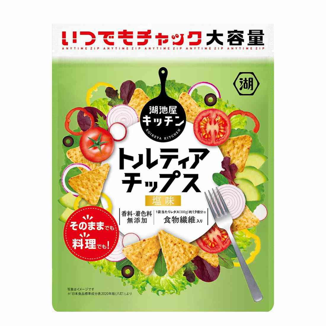 安くて美味しいけど他人には言えない「私の貧乏飯」告白 ソーセージ丼、ツナごはん、カップ麺ねこまんま等