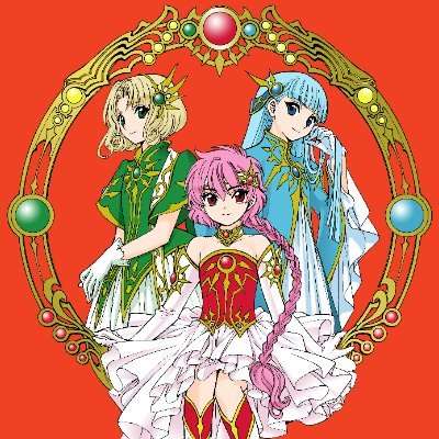 魔法騎士レイアース（公式） on Twitter: 