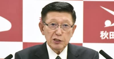 クマ駆除に「殺すな」と抗議　被害多数の東北、1日数件 ｜ 共同通信