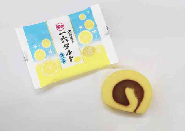 メジャーじゃないけど美味しいもの