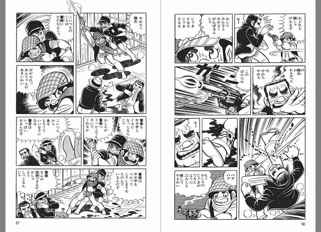 今の時代だとアウトだと思われる漫画・アニメの描写