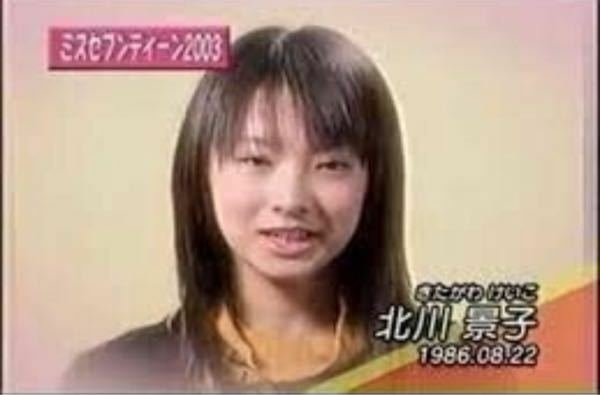 美人すぎて思わず保存した画像 Part9