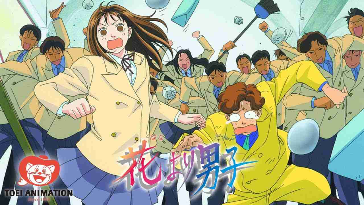 【公式】花より男子 第1話「宣戦布告」 - YouTube