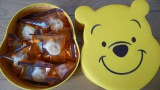 【公式】昔のディズニーランド土産が見たい🏰【グッズ】