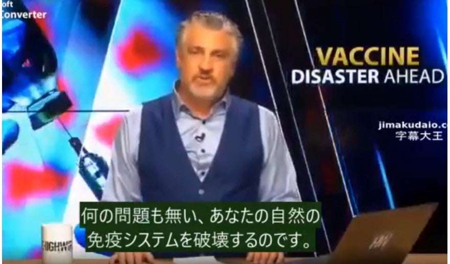 爆芯はトロイの木馬 | あなたの身体は食べ物で創られている