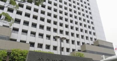2歳女児殴打疑いで里親逮捕　横浜の47歳男、否認 ｜ 共同通信