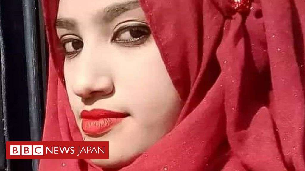 「校長に体を触られた」と訴えた女子学生、焼き殺される　バングラデシュ - BBCニュース