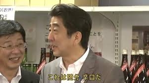 創価学会名誉会長の池田大作氏が死去、95歳…日本最大規模の宗教団体に育て上げる