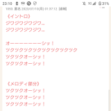 ここ数日笑ってないことに気付きました…なんだか今すーーっっごく笑いたい気分です... | ガールズちゃんねる - Girls Channel -