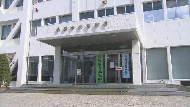 後払い約束も…ホストクラブで豪遊　高級シャンパンなど飲んで198万円　大阪の24歳女“無銭飲食疑い”（NBS長野放送） - Yahoo!ニュース