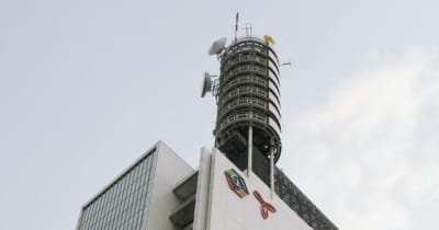 容疑者と別人の写真を複数回放送　名古屋死体遺棄事件で東海テレビ ｜ 共同通信