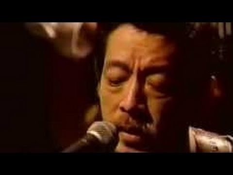 高田渡　ホントはみんな 　【高田渡バンド、1993】 - YouTube