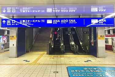 コロナ明けてから旅行はどれくらい行ってる？