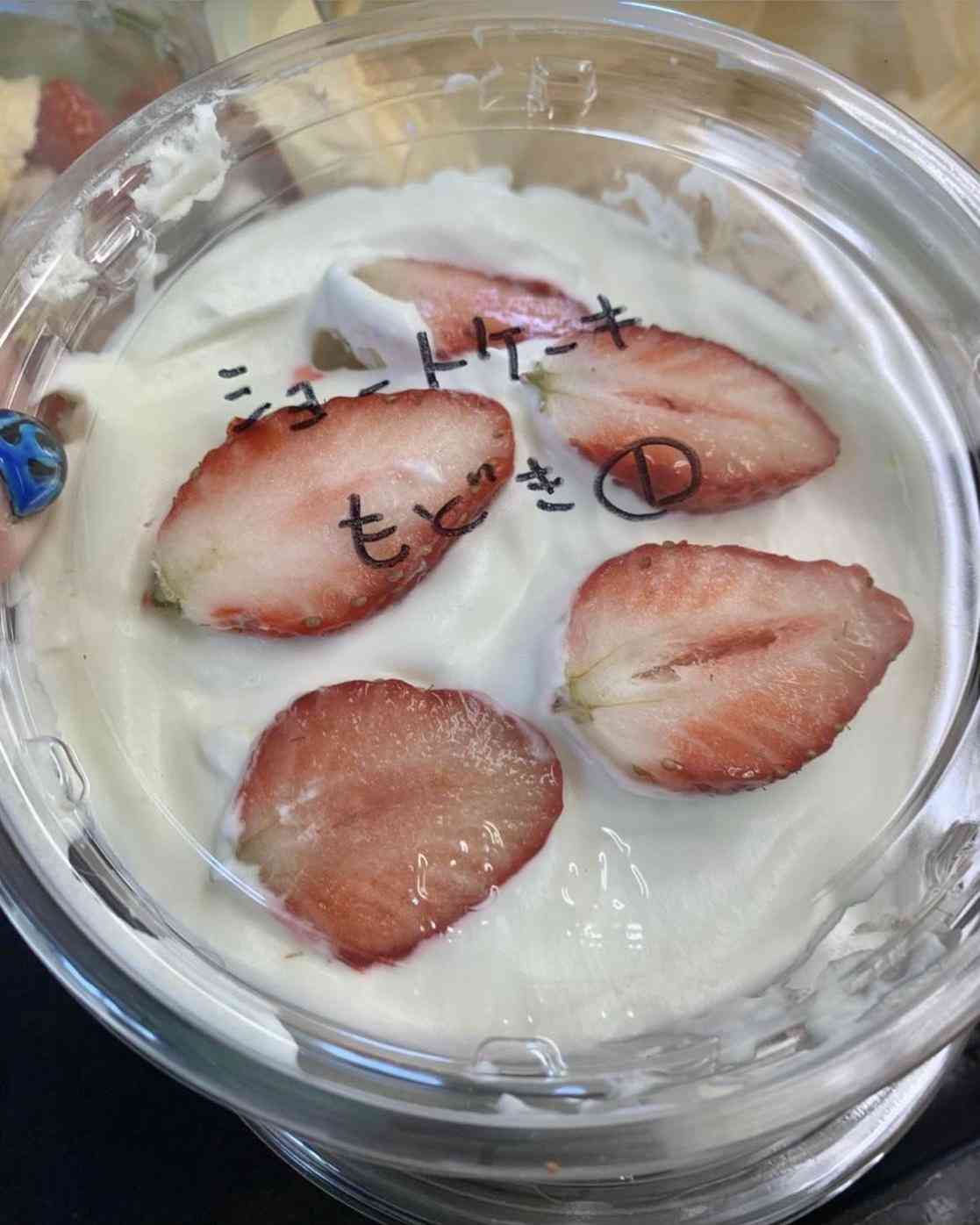 「疲れてしまいました」マフィン食中毒、返金めぐり購入者困惑 当事者2人が明かす店の対応「何から何まで無知だった」