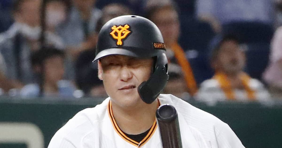 ロッテでも報道された中日でもない…！巨人をオプトアウト退団した中田翔「フィットする意外な球団」 | FRIDAYデジタル