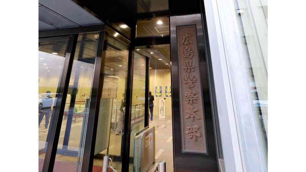 元交際相手の女性に背後から抱きついた２０歳巡査「会って話がしたかった」…暴行容疑で現行犯逮捕 : 読売新聞