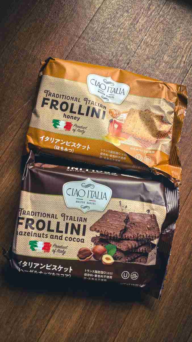 業務スーパーのおすすめ教えてください！