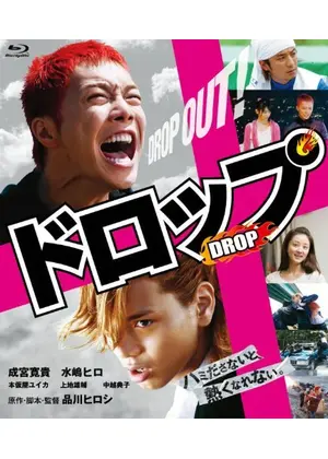 肝油ドロップ好きな人!