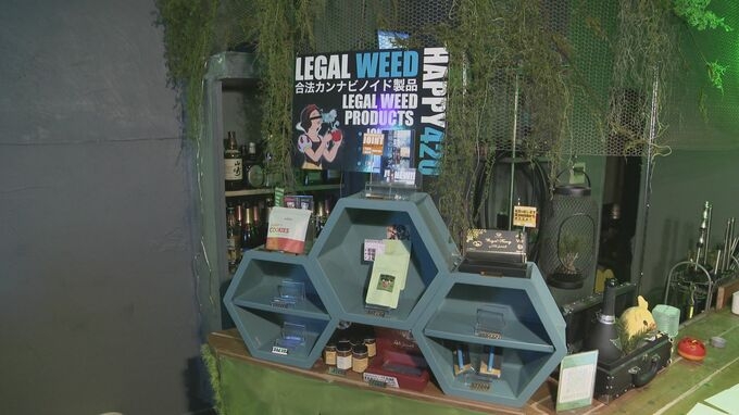 大麻クッキー販売店に麻薬取締部の検査 オーナーは「HHCHが規制された後はHHCPの商品を」