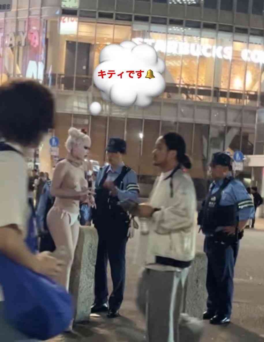 バスツアーに行く時の服装