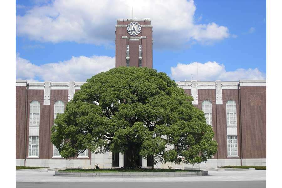 「京大にミスコン文化を持ち込むな」OG作家の投稿が物議　大学側が見解「論点が異なる」 | ENCOUNT