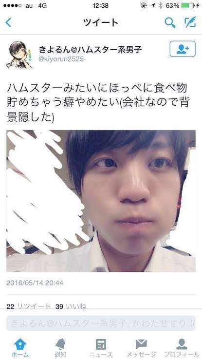 楽天・安楽、後ろから “蹴り” を入れる動画拡散で物議…マー君も笑顔で「肘入れ」の悪ふざけ
