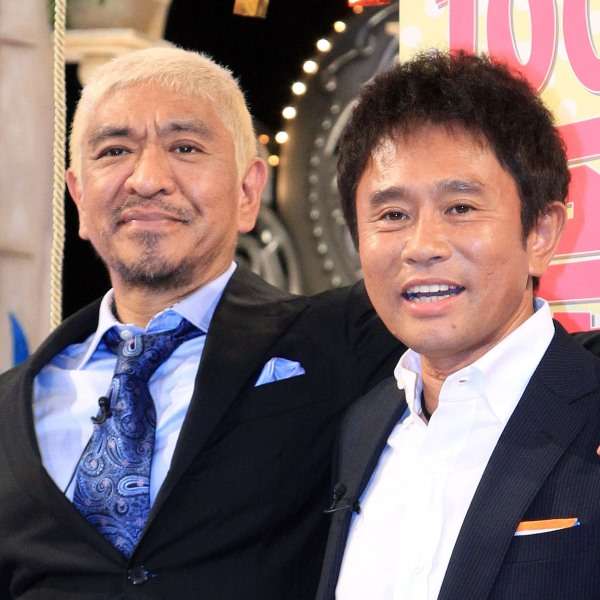 ガキ使「笑ってはいけない」今年も放送なし…ファンの感度示す風物詩「バス目撃」投稿とは？｜日刊ゲンダイDIGITAL