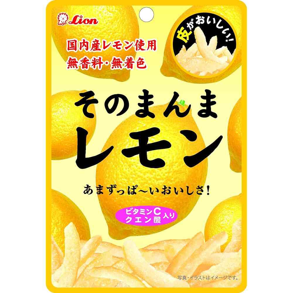 「おかしのまちおか」で買うお菓子