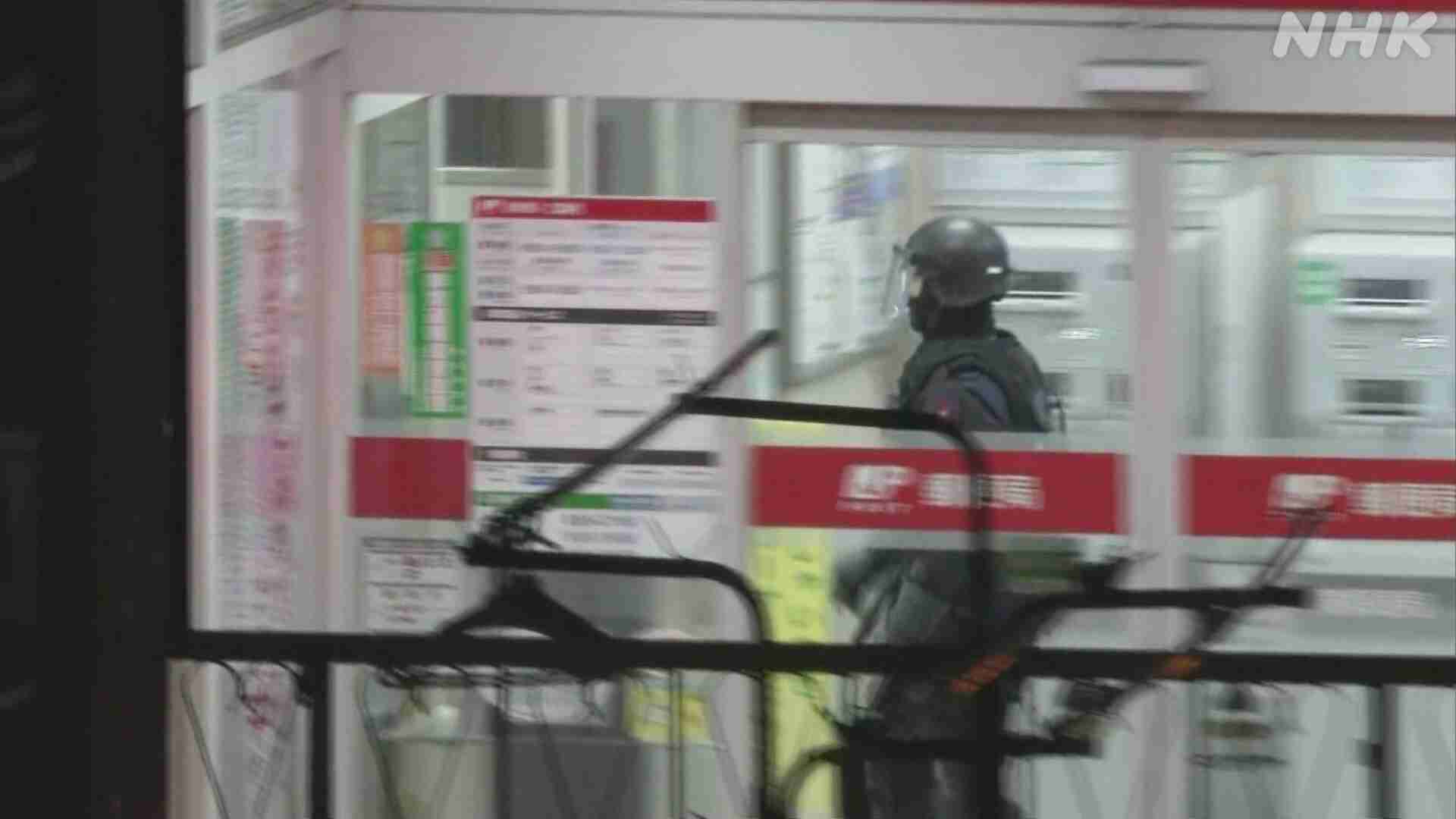 埼玉 立てこもり 86歳容疑者を逮捕 発砲事件など関連を捜査 | NHK | 埼玉県