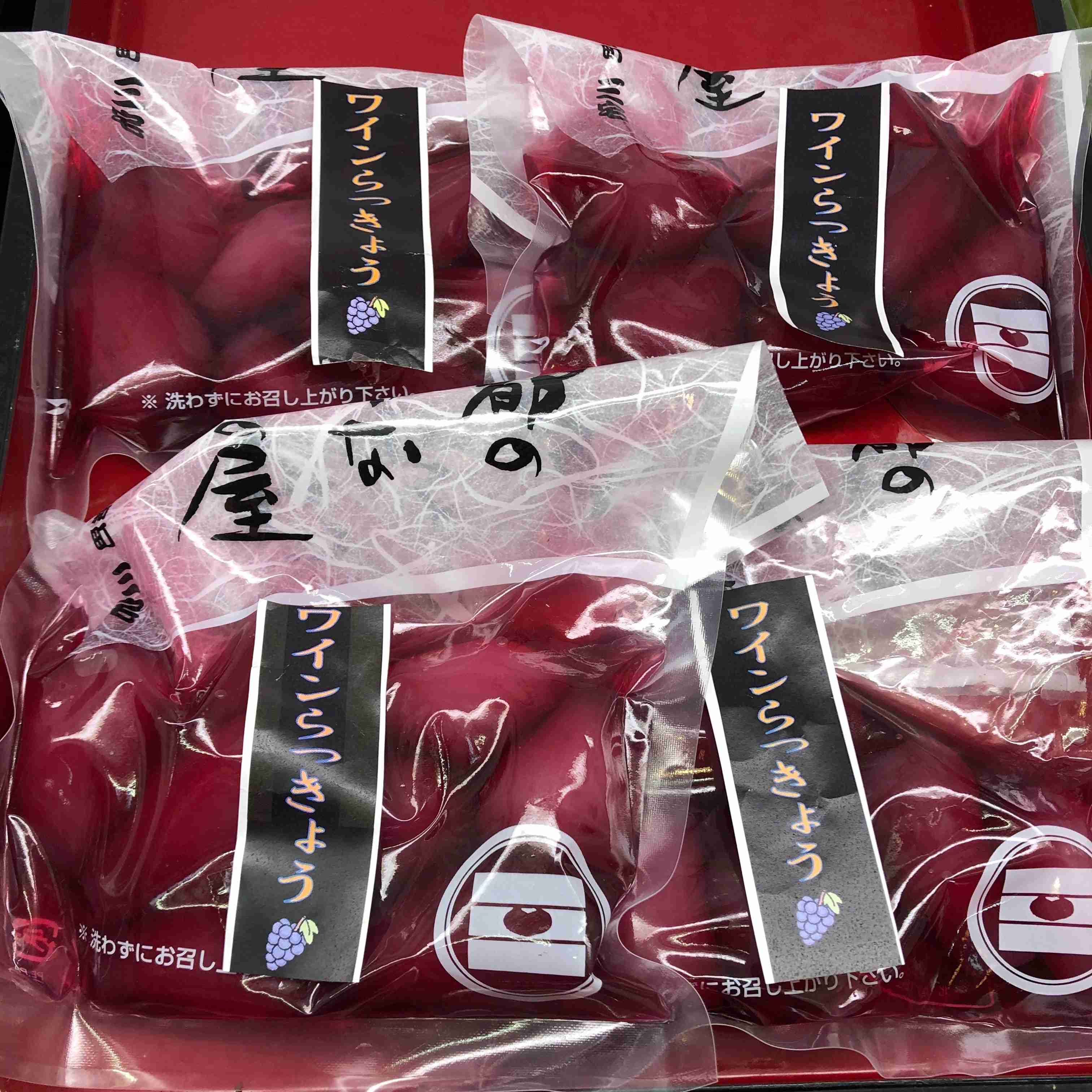 【おすすめ】お取り寄せスイーツ2023秋～冬【感想】