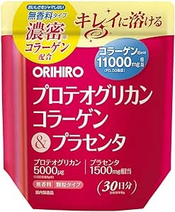 【美容成分】プロテオグリカン【効果】