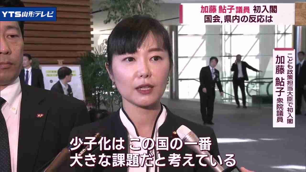 1～9月出生数56万9千人　通年70万人台半ばの可能性