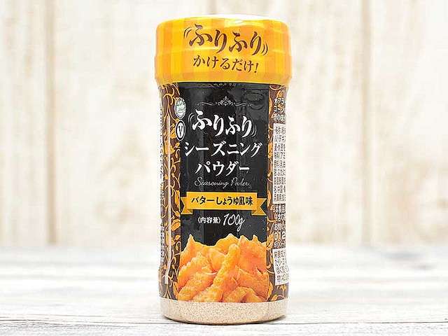 業務スーパーのおすすめ教えてください！