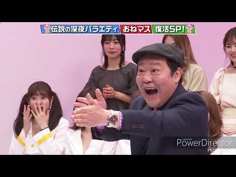 上島竜兵 最後のおでん芸 - YouTube