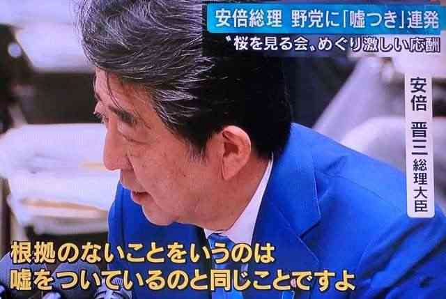 日本保守党 騒然!大阪初街宣 人が集まりすぎて中止命令 なぜか消防車が多数出動 百田尚樹氏「不可解」