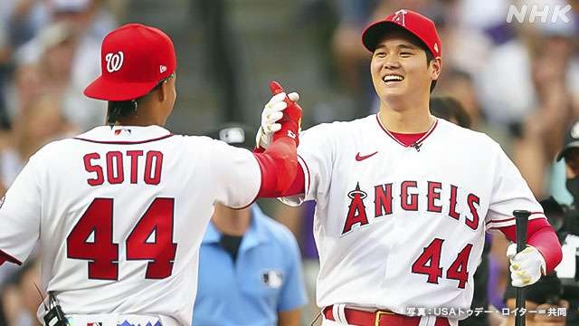 大谷翔平 ホームラン競争の賞金1650万円 球団スタッフに分配