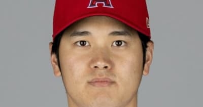大谷翔平、闘病中の小児支援に寄付　年間最優秀選手などの賞金