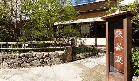 良い皮膚科の見つけ方