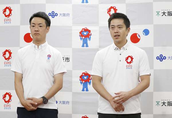 万博費倍増2350億円、大阪府民は赤ちゃんも約1万円負担…SNSで「#万博中止」拡散の必然｜日刊ゲンダイDIGITAL