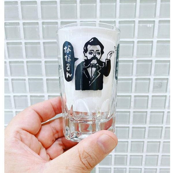 初！鹿児島旅行！