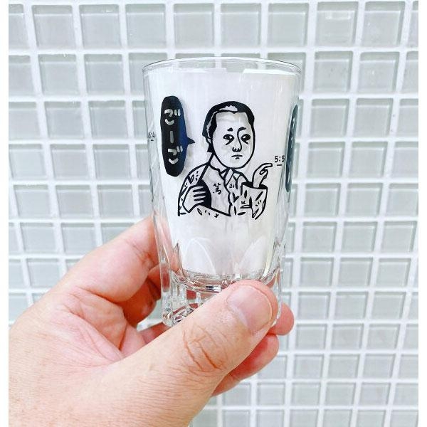 初！鹿児島旅行！