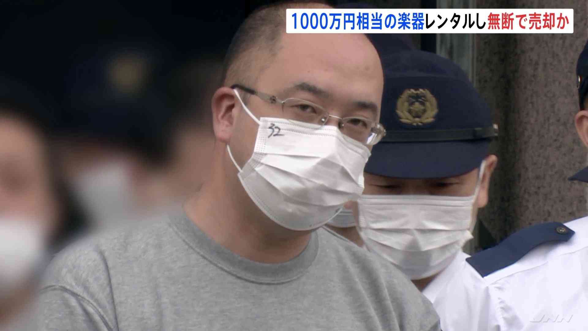 「借金返済のために…」フルートやクラリネットなど13点転売…楽器店から1千万円相当詐取か　会社員の男を逮捕 | TBS NEWS DIG (1ページ)