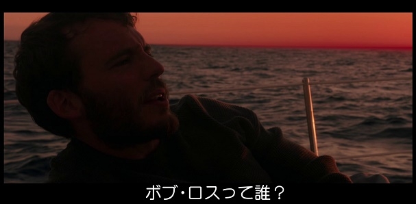 【画像】映画のワンシーンを貼ると観たことある人が作品名を当ててくれるトピPart13