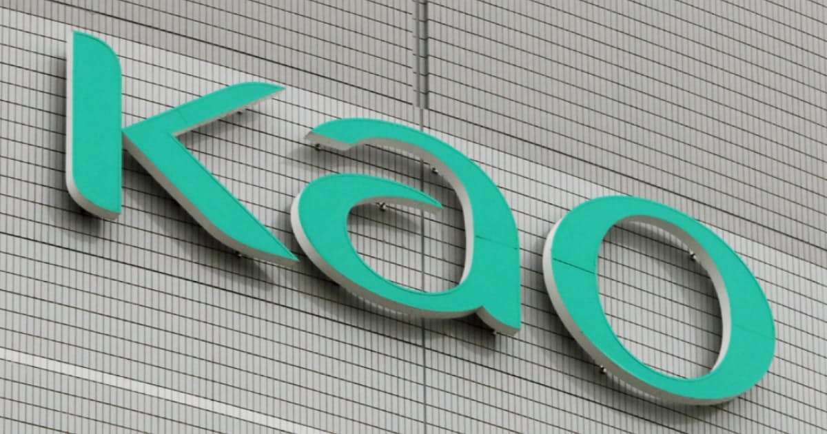 花王、mRNA薬事業に参入　創薬ベンチャーと原料開発 - 日本経済新聞
