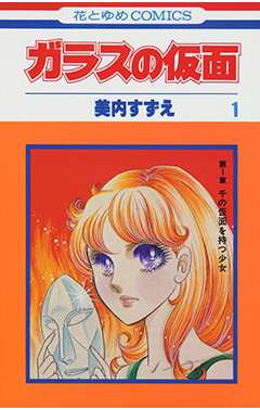 もういい加減終わらせたら良いと思うもの part6