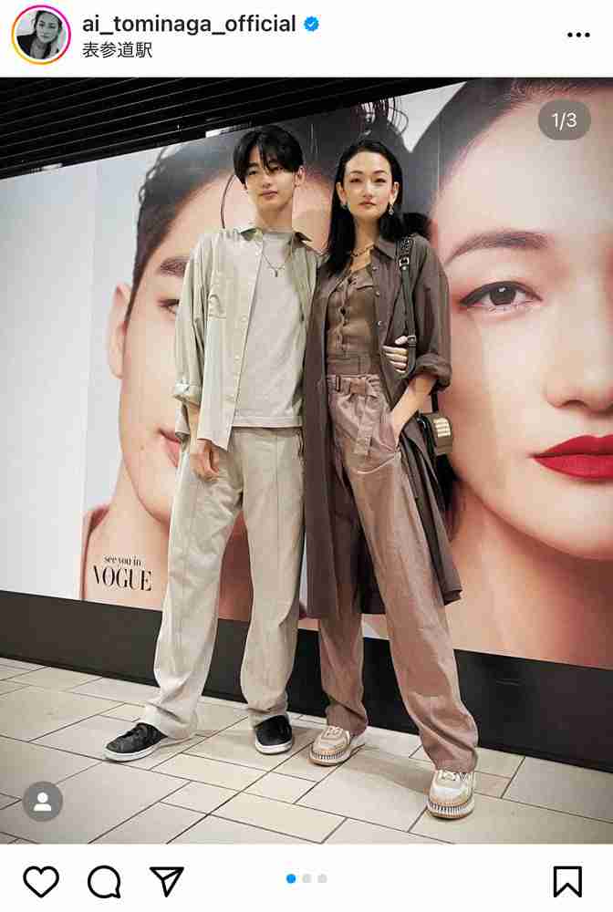 冨永愛、長男・章胤と『大奥』ツーショット　フォロワー「スタイル異次元」「姉弟にもみえます」歓声