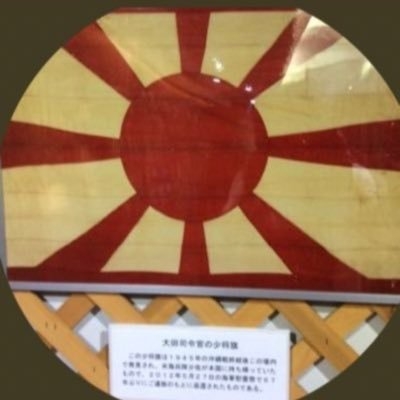 のんべ安 on Twitter: 