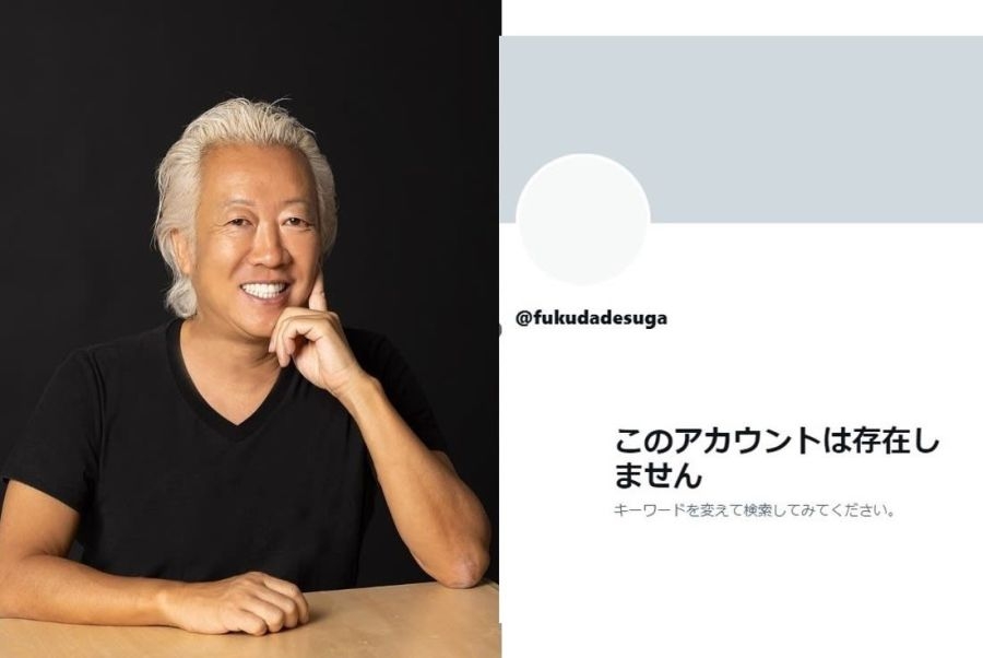 「ジャニーズ新社長」最有力の福田淳氏　アンチ妨害激化で“Xアカウント削除”は「就任断念フラグ」か（FRIDAY） - Yahoo!ニュース