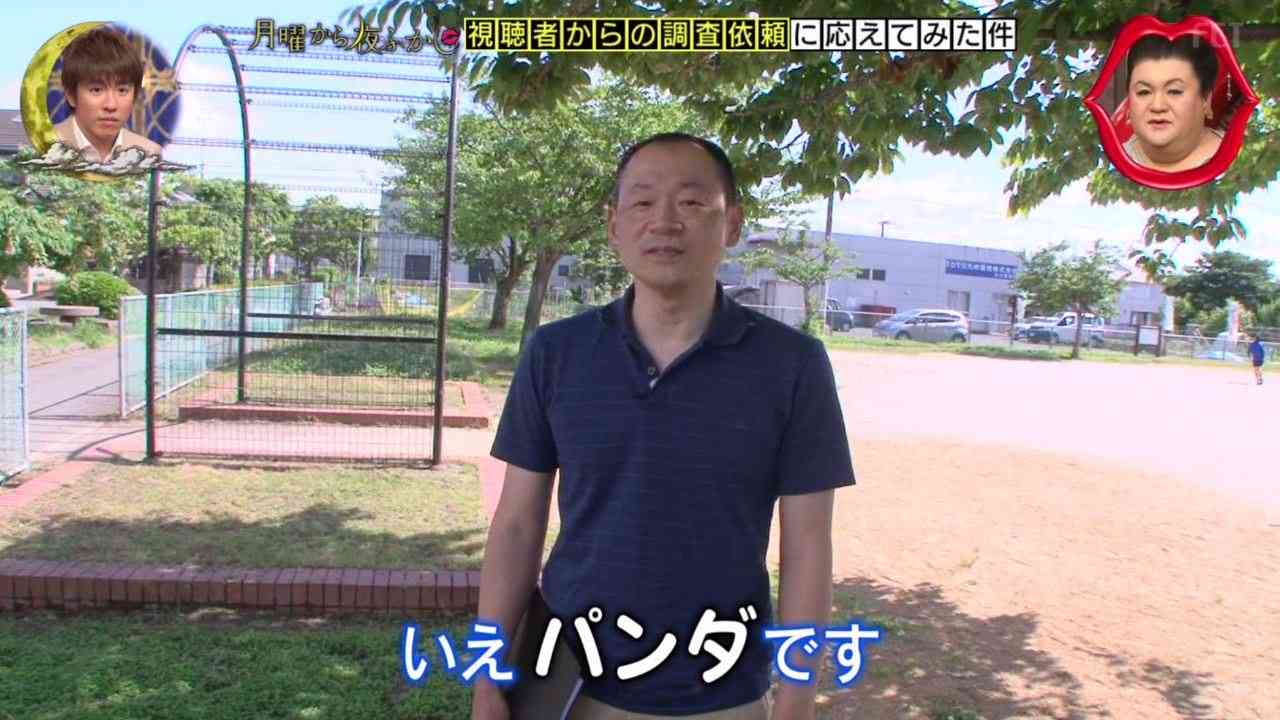 ミスドの“マヌケすぎるコダックのドーナツ”、スヌーピーの型を流用したせいではとウワサに→ネット上で「いいぞもっとやれ」の声